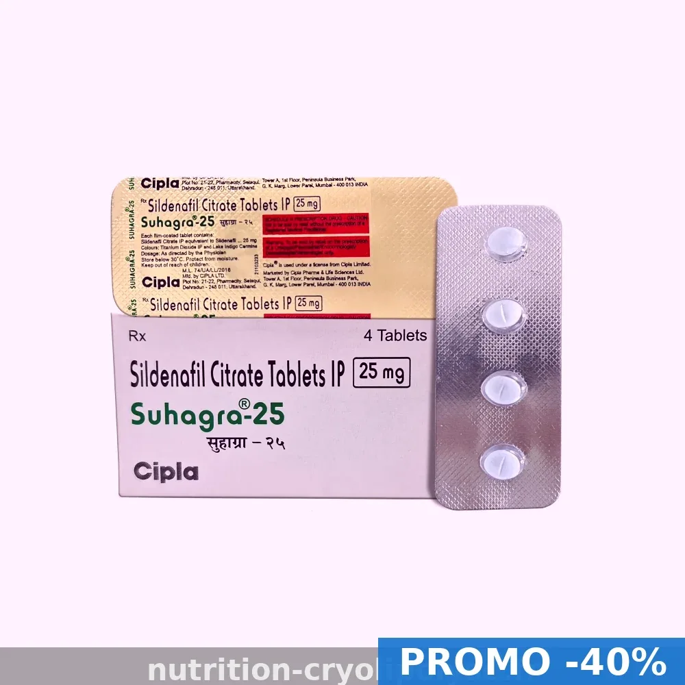 Suhagra