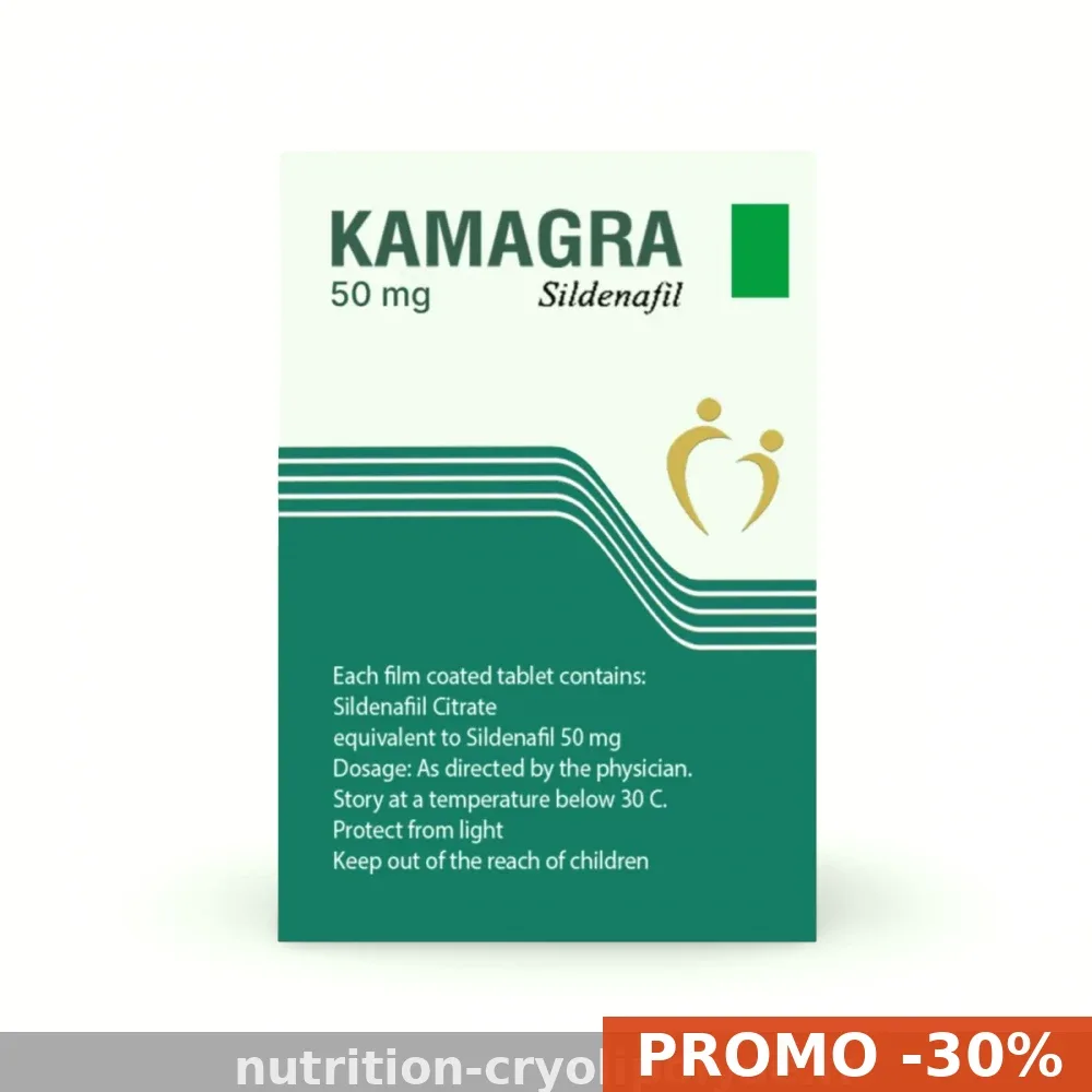 Kamagra